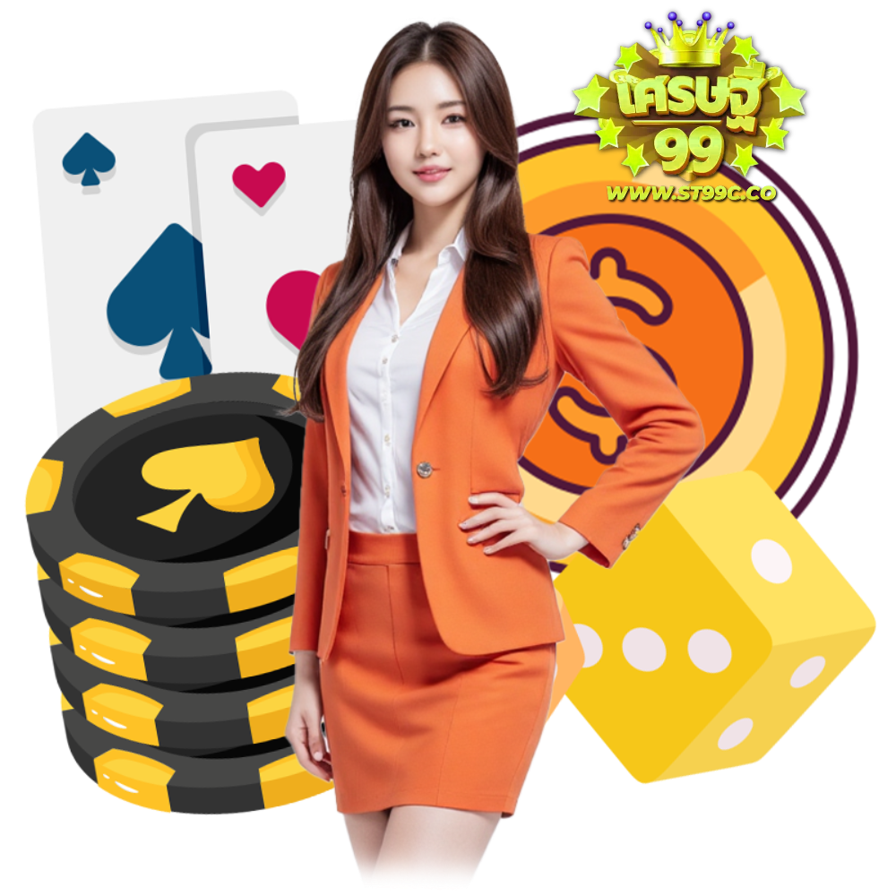 SRETTHI99 เล่นง่าย