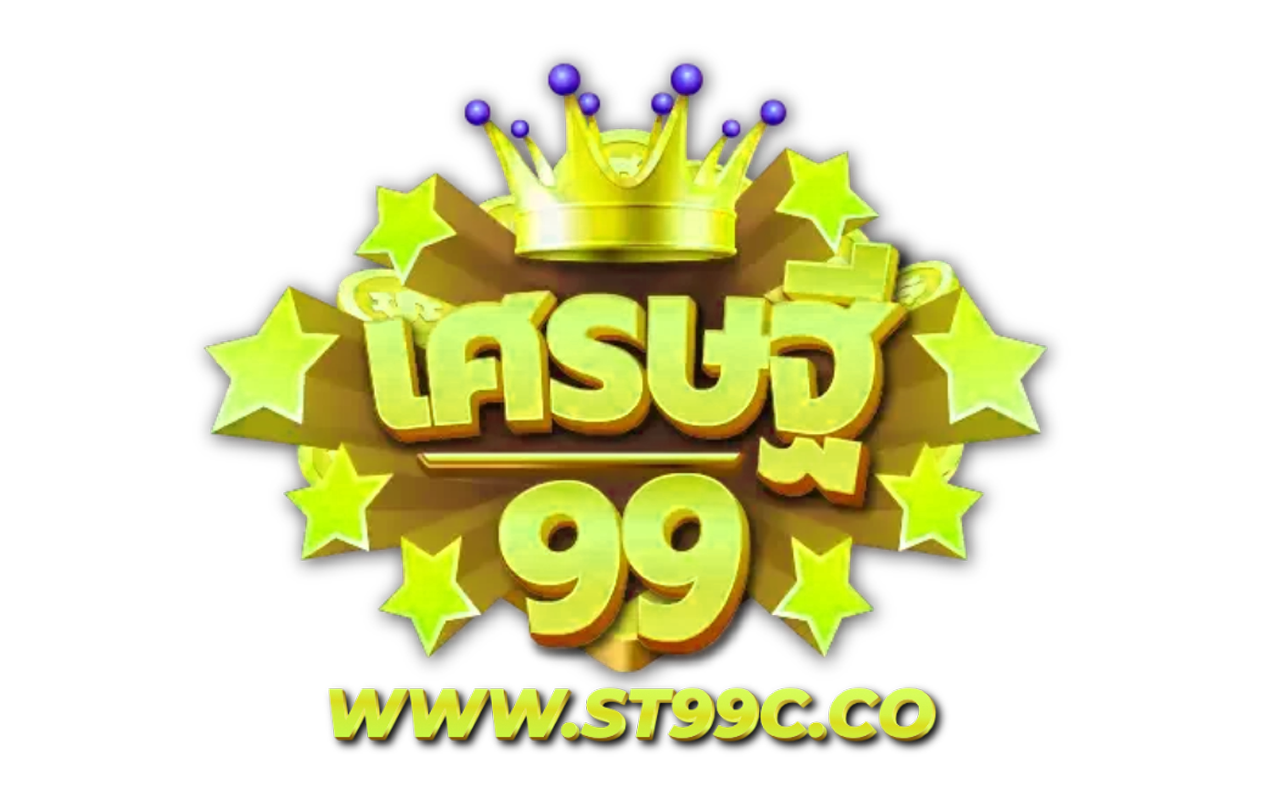 st99c.co